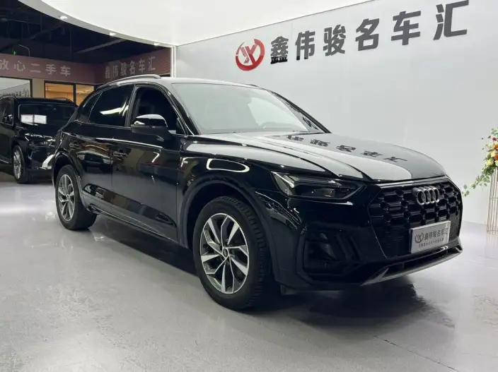 Audi Q5L 2023 Model 40T Luxury Dynamic Model