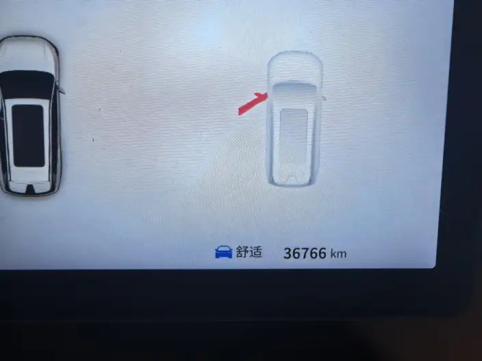 eπ 008 2024 Model 636Max EV Edition 6 seat – фото 10