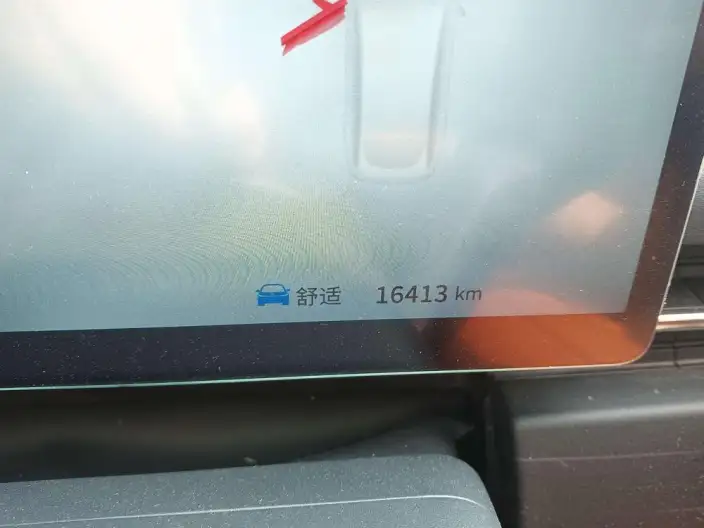 eπ 007 2025 Model EV 565 4WD Max Pilot Edition – фото 10