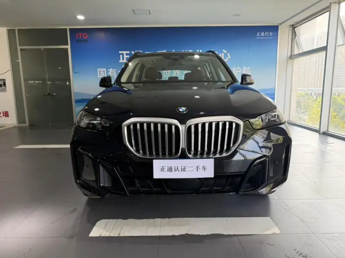 BMW X5 2025 Model xDrive30Li Exclusive Model M Sports Night Set