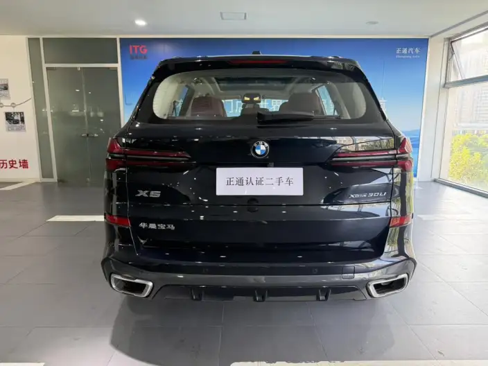 BMW X5 2025 Model xDrive30Li Exclusive Model M Sports Night Set