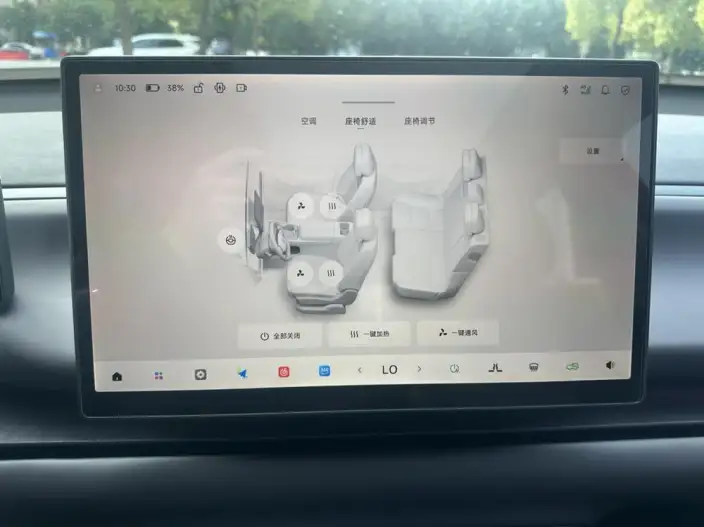 Leapmotor C10 2026 Model EV Edition 605 Yuexiang Edition – фото 9