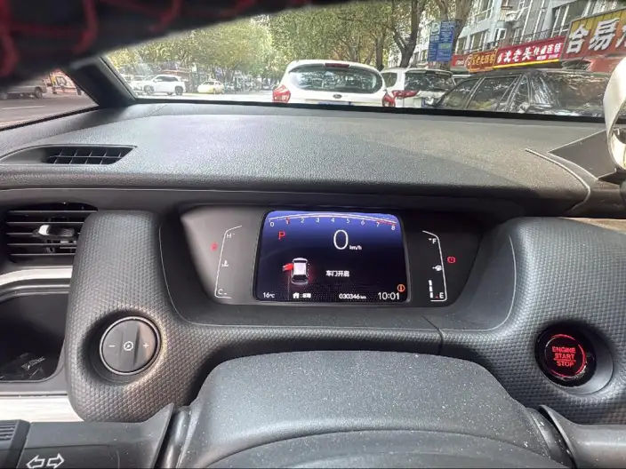 Honda Fit 2021 Model 1.5L CVT Tide Enjoy Edition – фото 6