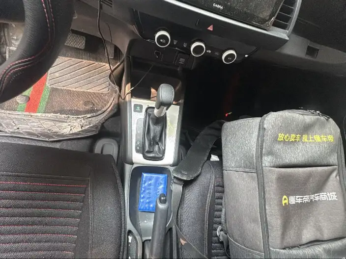 Honda Fit 2021 Model 1.5L CVT Tide Enjoy Edition – фото 9