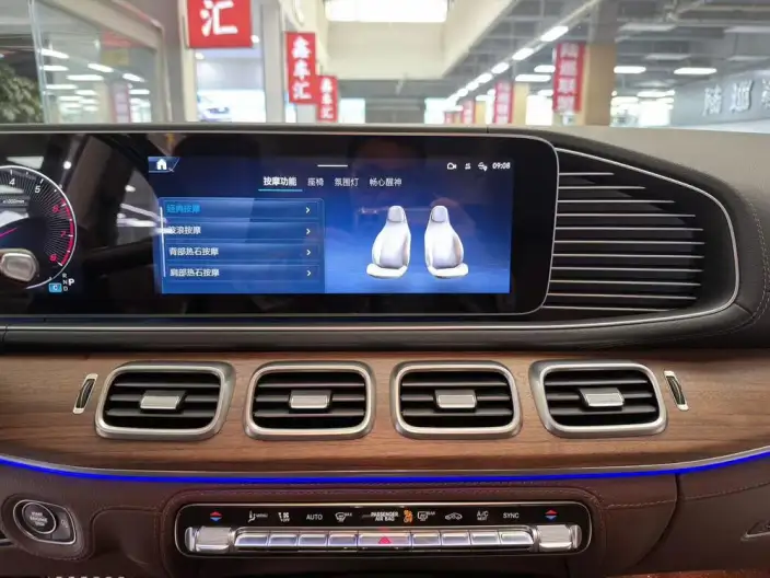 Mercedes-Benz GLS 2025 Model GLS 450 4MATIC Luxury Model – фото 7