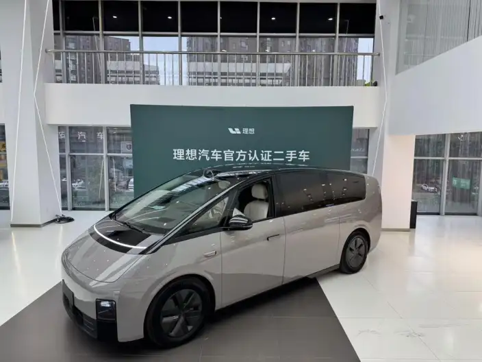 Li Auto MEGA 2024 Model Ultra Edition