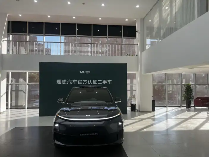 Li Auto L6 2024 Model Pro Edition