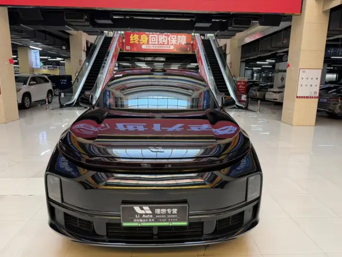 Li Auto L7 2024 Model Max Edition
