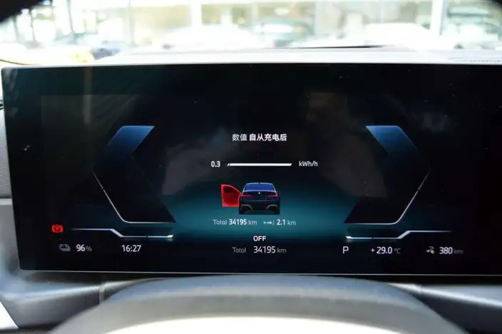 BMW i3 2023 Model Facelift eDrive40L Night Edition Sports Set – фото 10