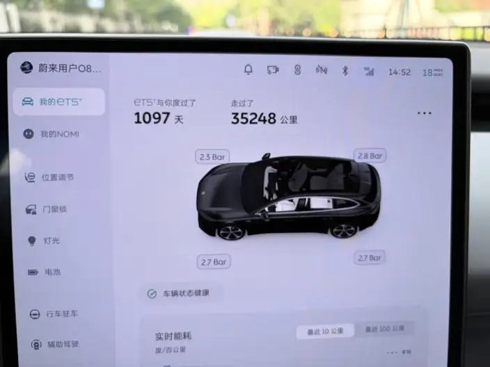 NIO ET5T 2024 Model 75kWh – фото 8