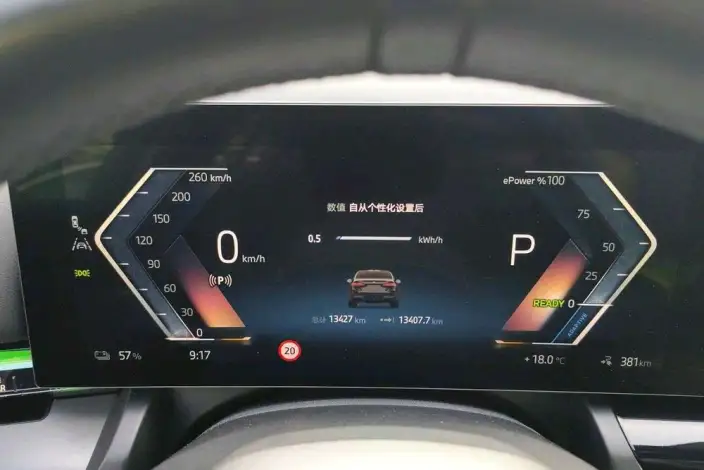 BMW i5 2025 Model eDrive40L M Sports Set – фото 10