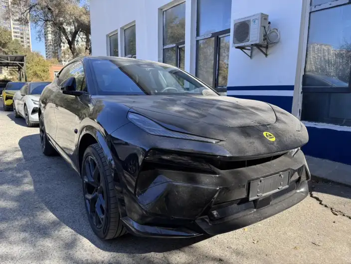 ForMe 2026 Model For Me SE