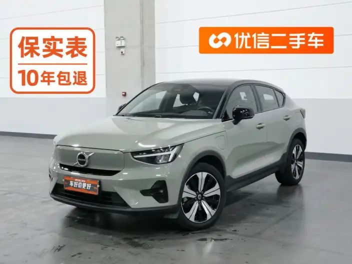Volvo C40 EV 2023 Model Long Battery Life Pro Edition