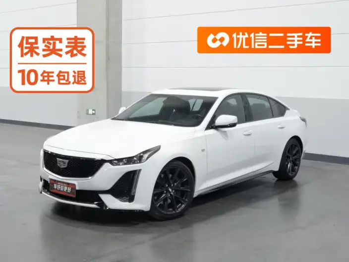 Cadillac CT5 2022 Model 28T Platinum Chao Class Driver assistance Edition
