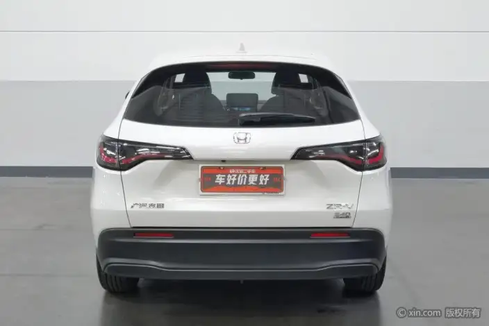 ZR-V Zhizai 2023 Model 1.5T CVT Technology Edition