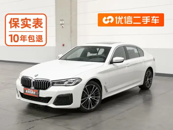 BMW 5 Series 2021 Model Facelift 530Li Leading Model M Sports Set – фото 1