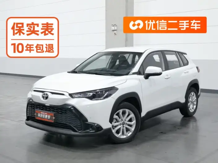 Frontlander 2023 Model 2.0L CVT Elite Edition