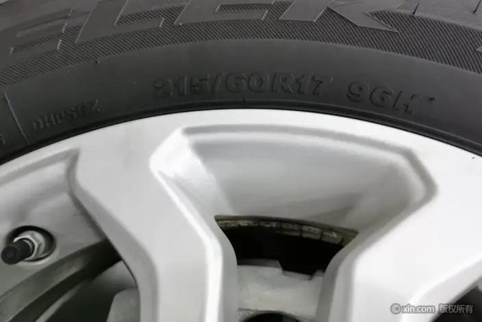 Frontlander 2023 Model 2.0L CVT Elite Edition – фото 10