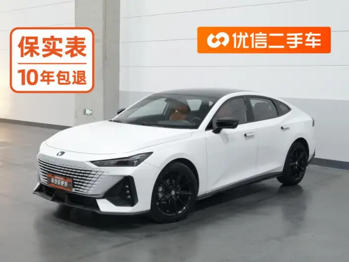 Changan UNI-V 2022 Model 1.5T Noble Model