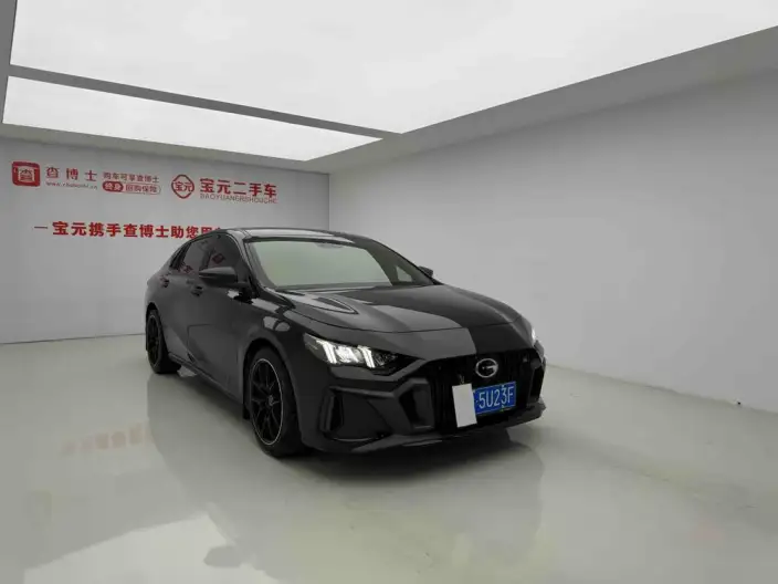 Emzoom 2021 Model 270T J15 Edition