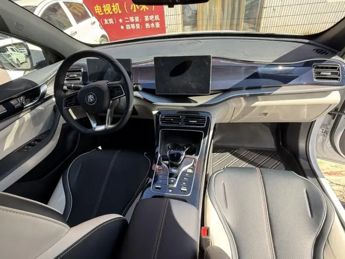 BYD Qin PLUS DM 2023 Model DM-i Champion Edition 120KM Leading Model – фото 8