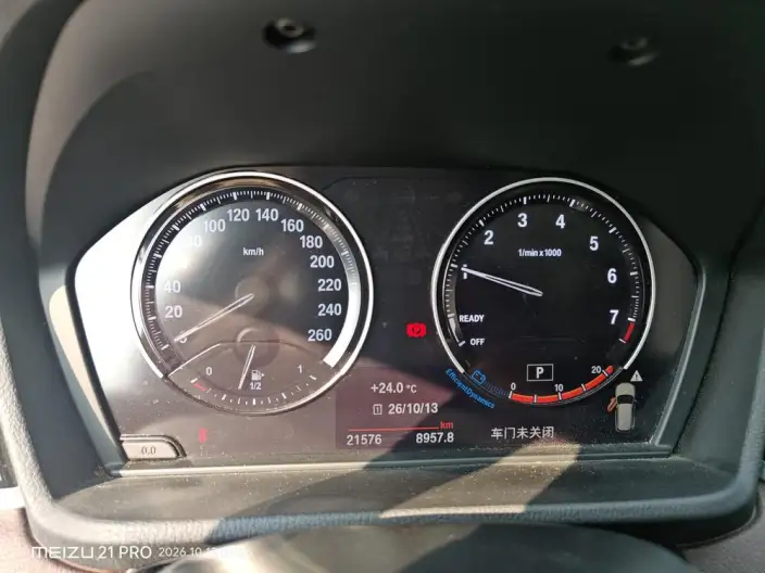 BMW X1 2022 Model sDrive25Li Leading Model – фото 6