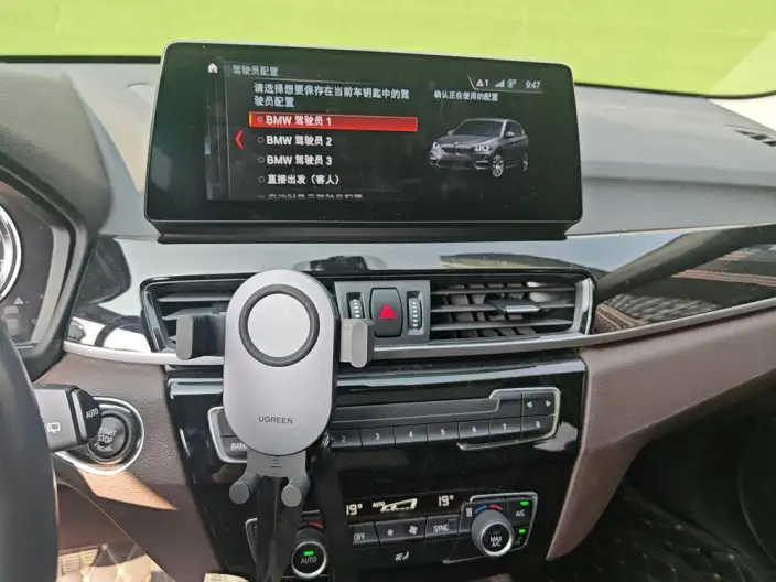 BMW X1 2022 Model sDrive25Li Leading Model – фото 8