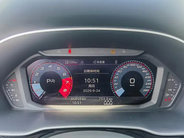 AUDI Q3 2022 Model 35 TFSI Enterprising Dynamic Model – фото 9