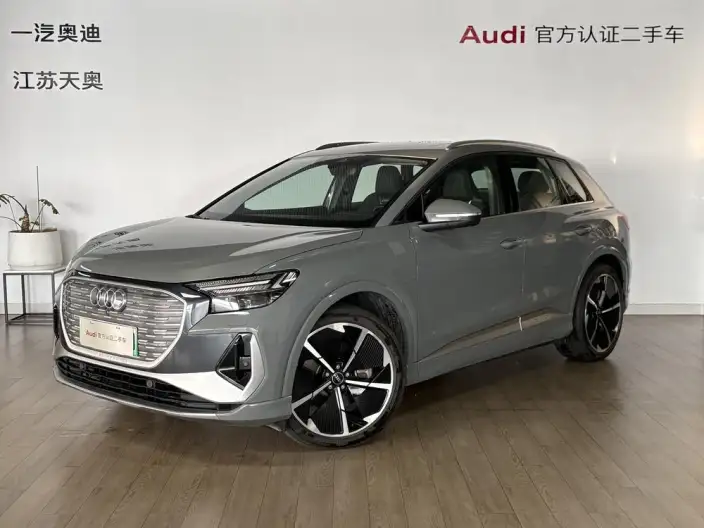 Audi Q4 e-tron 2023 Model 50 e-tron quattro Creative Edition