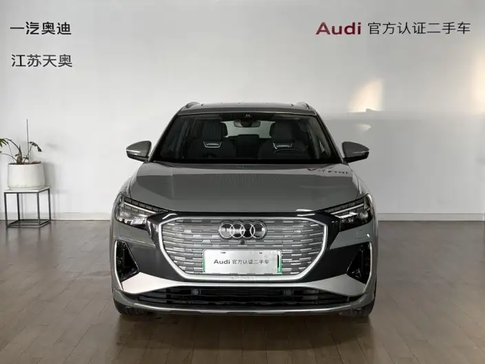 Audi Q4 e-tron 2023 Model 50 e-tron quattro Creative Edition