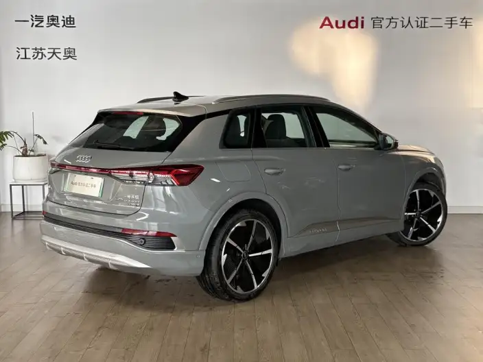 Audi Q4 e-tron 2023 Model 50 e-tron quattro Creative Edition