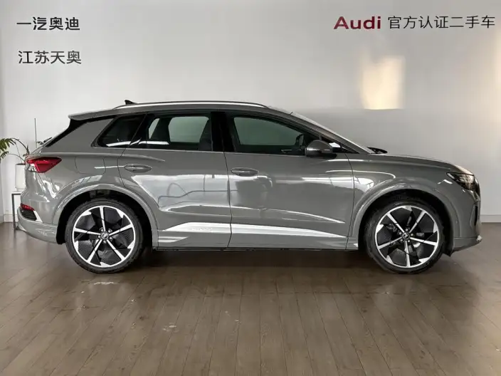 Audi Q4 e-tron 2023 Model 50 e-tron quattro Creative Edition – фото 5