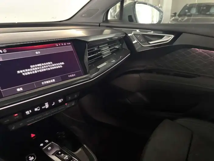 Audi Q4 e-tron 2023 Model 50 e-tron quattro Creative Edition – фото 6