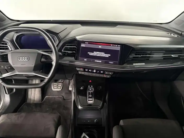 Audi Q4 e-tron 2023 Model 50 e-tron quattro Creative Edition – фото 9