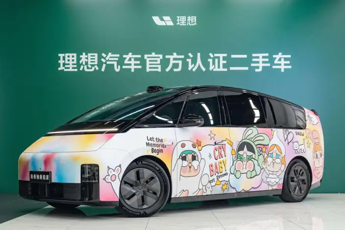 Li Auto MEGA 2024 Model Ultra Edition