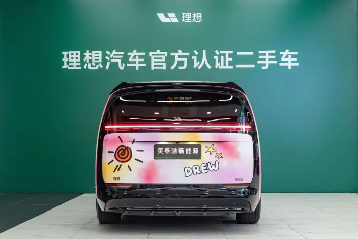 Li Auto MEGA 2024 Model Ultra Edition