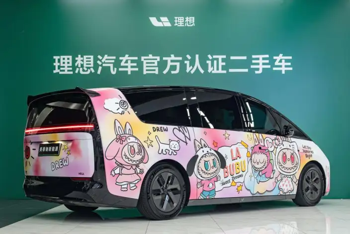 Li Auto MEGA 2024 Model Ultra Edition