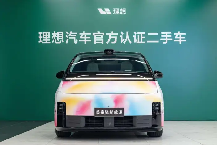 Li Auto MEGA 2024 Model Ultra Edition