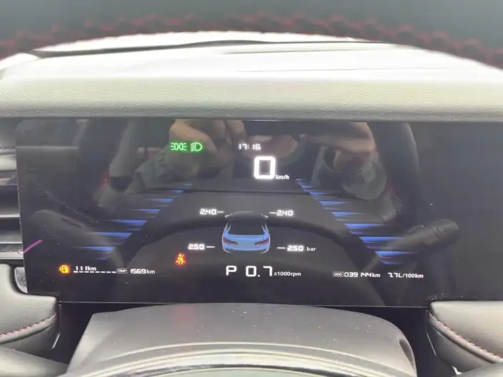 Roewe i5 2023 Model 1.5L CVT Deluxe Edition – фото 10