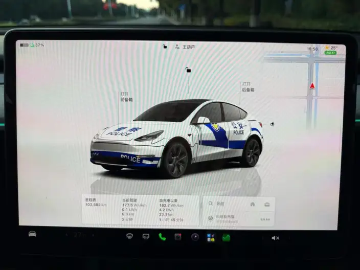 Model Y 2024 Model Rear-wheel drive version – фото 9