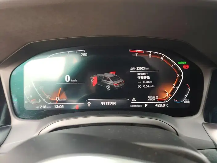 BMW 3 Series 2022 Model Facelift 325Li M Sports Set – фото 6