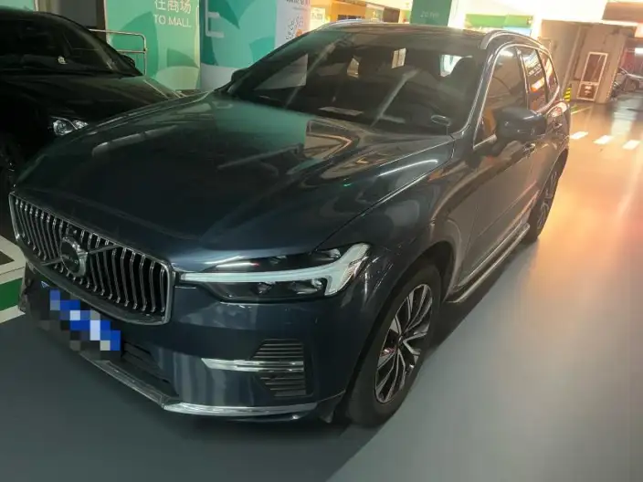 Volvo XC60 2024 Model B5 4WD Smart Range Deluxe Edition