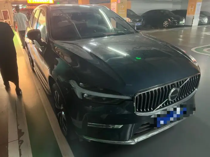 Volvo XC60 2024 Model B5 4WD Smart Range Deluxe Edition
