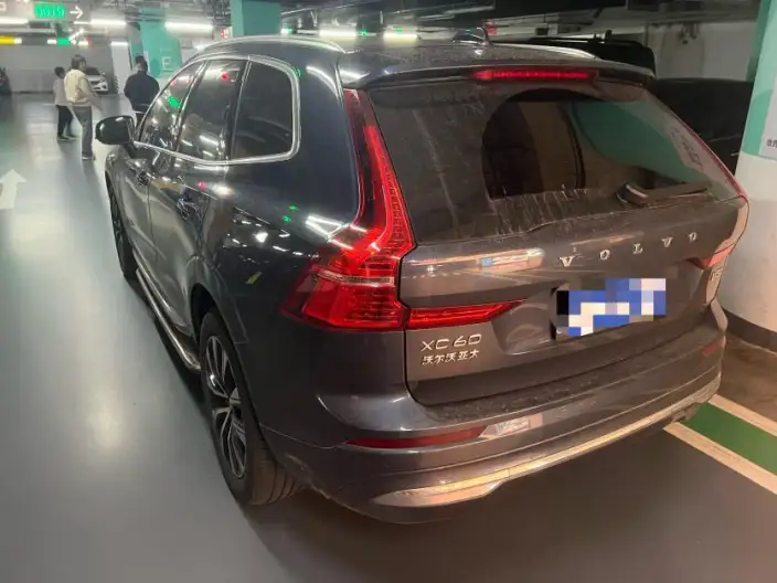 Volvo XC60 2024 Model B5 4WD Smart Range Deluxe Edition