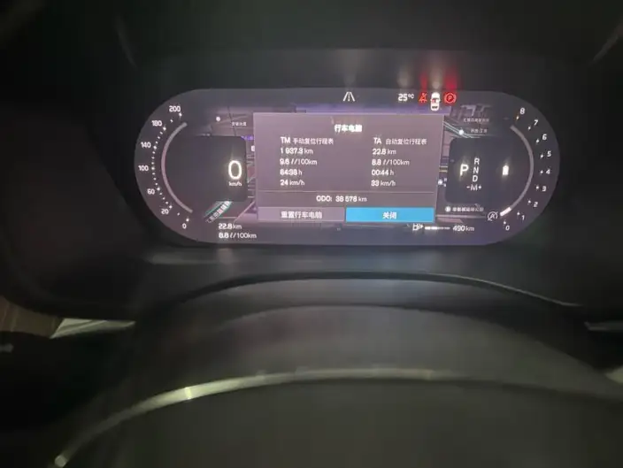Volvo XC60 2024 Model B5 4WD Smart Range Deluxe Edition – фото 8