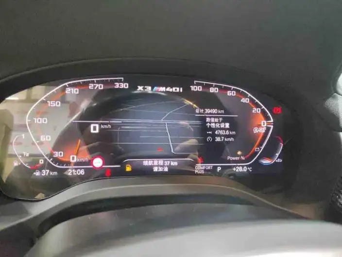 BMW X3 2022 Model xDrive25i M Sports Set – фото 7