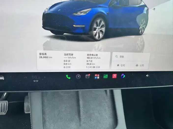 Model Y 2022 Model Facelift Rear-wheel drive version – фото 7