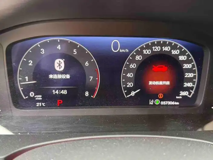 Honda Civic 2023 Model 240TURBO CVT Momentum Edition – фото 6