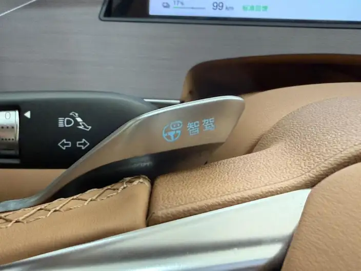 BYD Han L EV 2025 Model 601KM 4WD LiDAR Flagship Model – фото 9