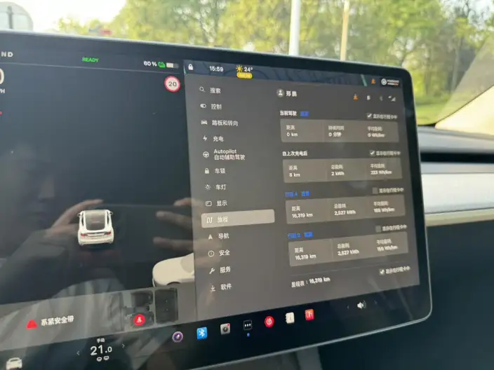 Model Y 2024 Model Rear-wheel drive version – фото 10